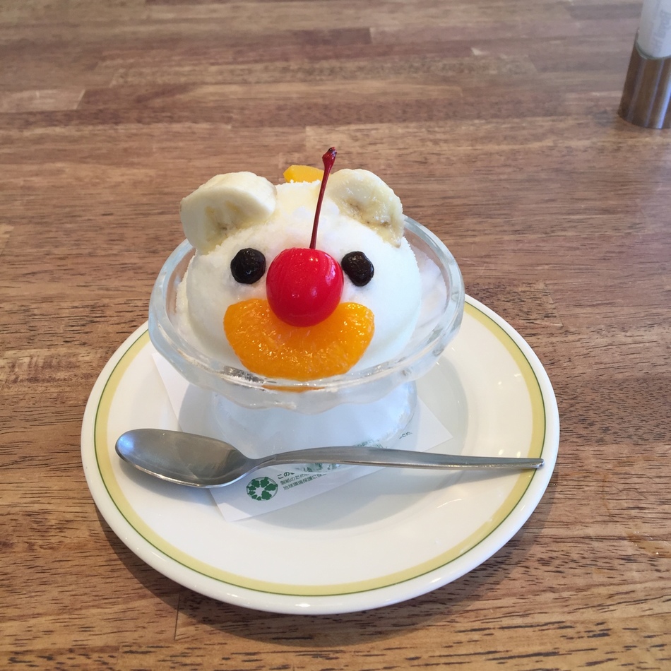 シュヴァルツのカバー写真