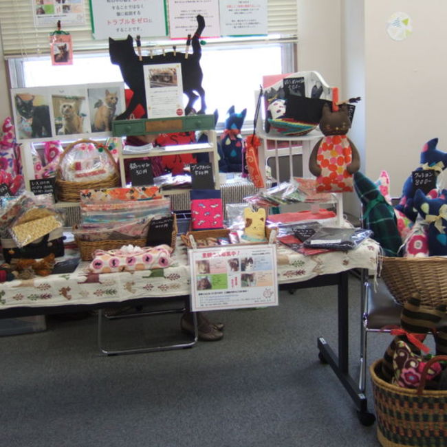 マオメオ・キャットクラブのカバー写真