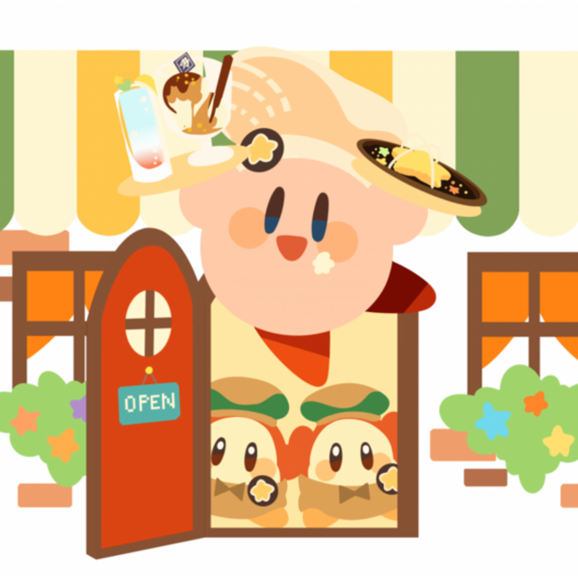 やとまるのカバー写真