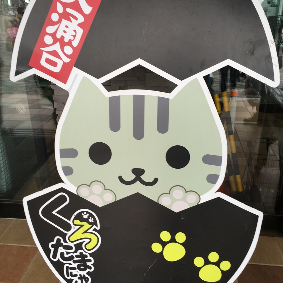 マーチ タフィーのカバー写真