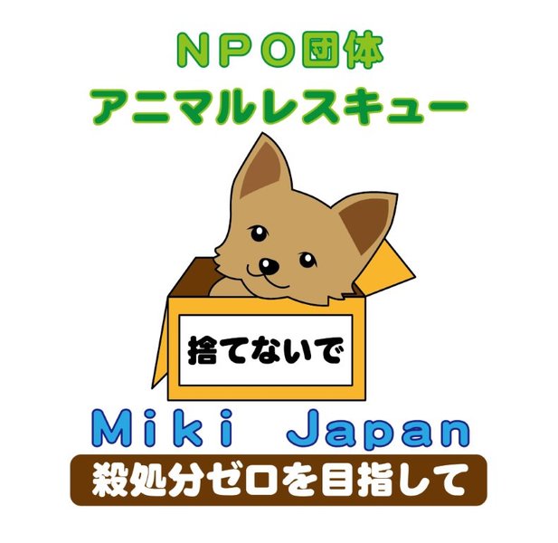【中古】 アニマル・レスキュー・キッズ（1） アニマル・レスキュー・キッズ シリーズ1:(1) [DVD] 814-01-16の通販