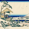 富嶽三十六景シリーズです。富士見所に三匹が隠れてます(^^)