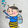 はっちの さん