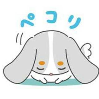 ありがとうございました。