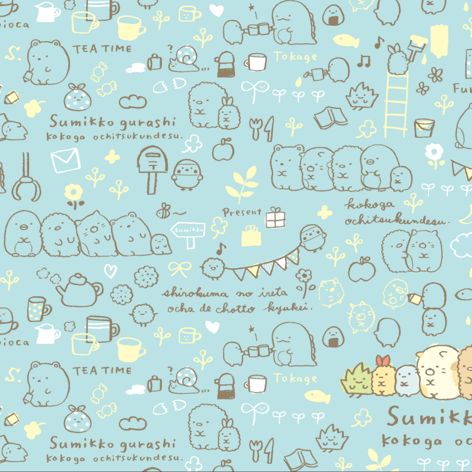 侑碼のカバー写真