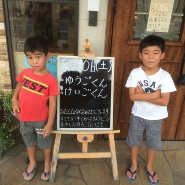 ニゴチチのカバー写真