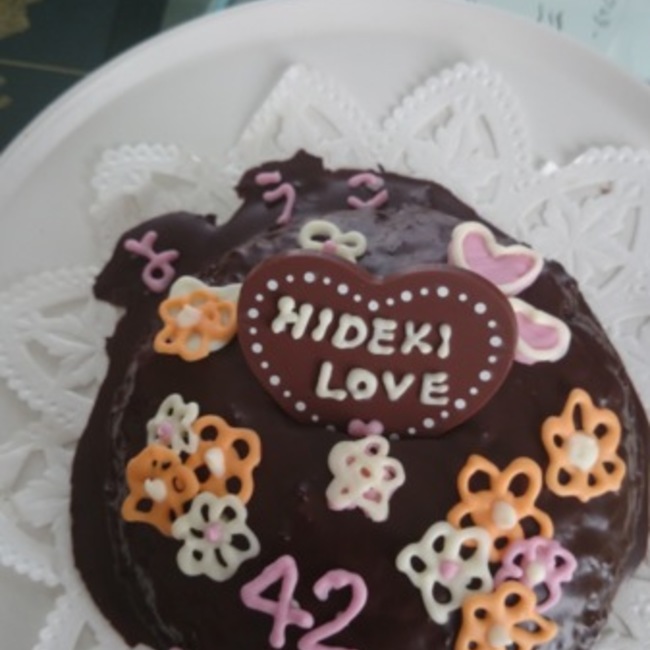 メガトラのカバー写真