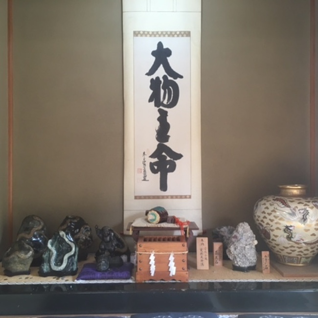 shikenbishaのカバー写真