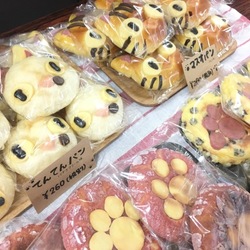 にくきゅうパン祭り@ネコリパ江南店