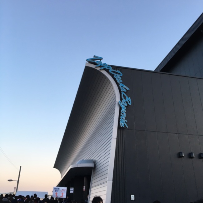 はな( ´∀｀)のカバー写真