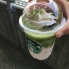 イオリン
