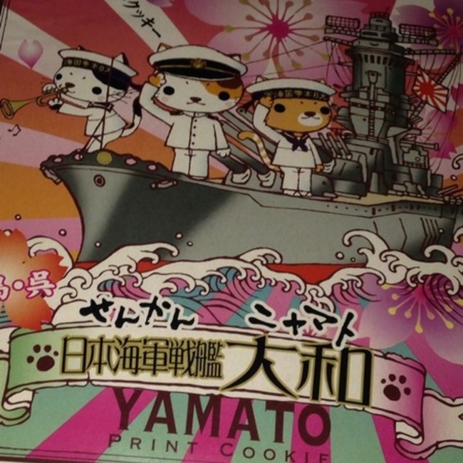 ぽっくらのカバー写真