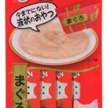 募集終了