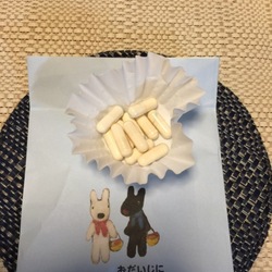 「肛門嚢炎ケア」サムネイル3