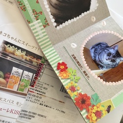 以前作った絵本と