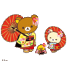  さん