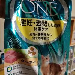 「こみごはん」サムネイル3