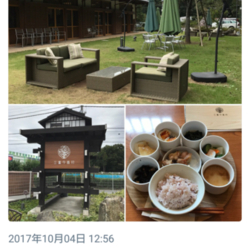 保護犬保護猫★譲渡会&バザー★所沢近郊