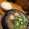 あーさー1124