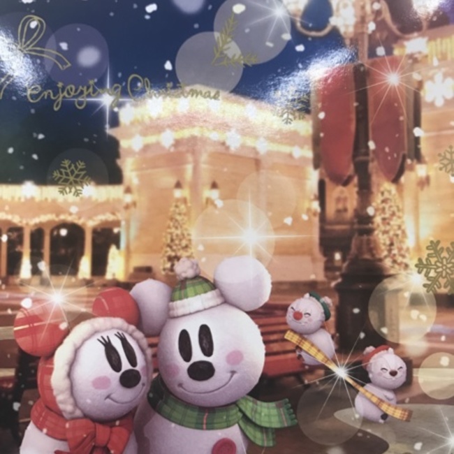 hrtあっきのカバー写真