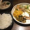 かん11 さん