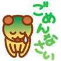 しろ