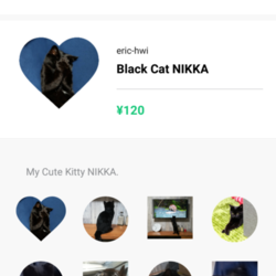 LINEスタンプ作ってみた。