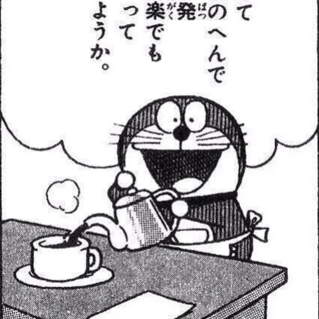 タカシナルミのカバー写真