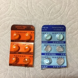 「中指！見落としてました ∑(ﾟДﾟ)」サムネイル2