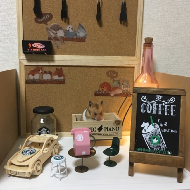 riiiioのカバー写真