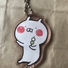 はるちょ