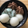 みみんがら
