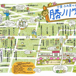 愛知県春日井市：勝川弘法市