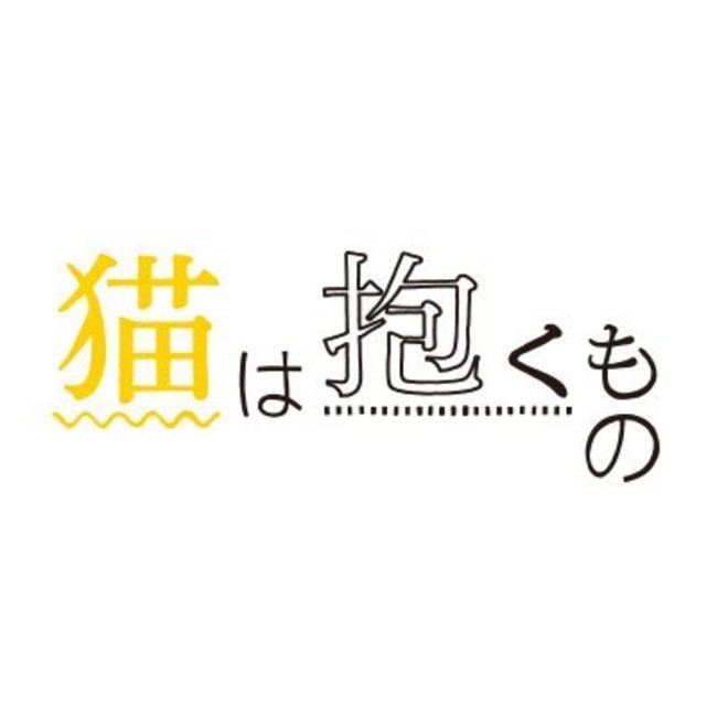 りーちゃん81のカバー写真