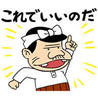 ココミミノノトトさん