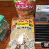 イエロージャンガリアンハムスター サムネイル7