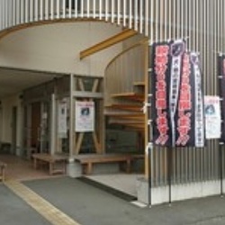 わんにゃん譲渡会(駐車場あり。バス停からも徒歩1分)