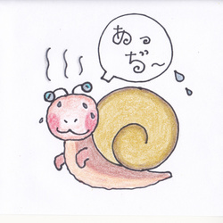 「カンちゃん２世」孵化から１ヶ月