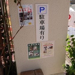 里親募集のポスター