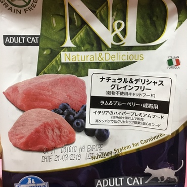 今、わらびが食べてるドライフードです。