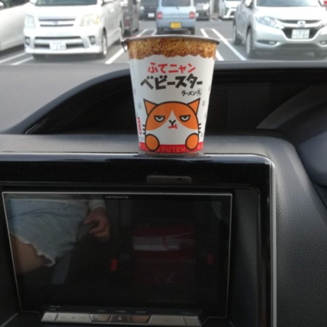 ボンボンソルティドスのカバー写真