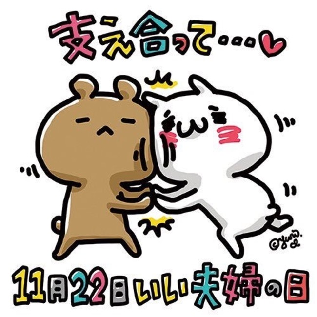 穴掘りわんわん♪♪のカバー写真