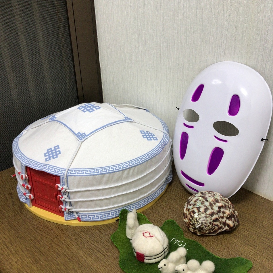 ユズのカバー写真
