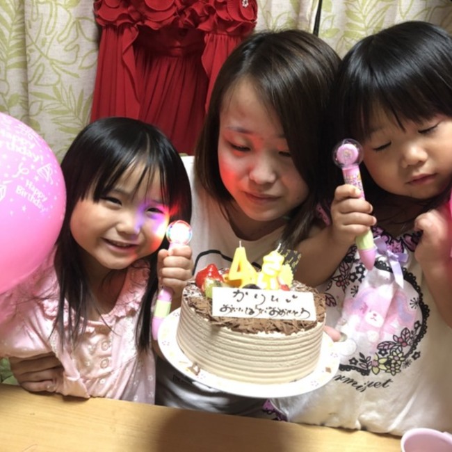 あすか0324のカバー写真