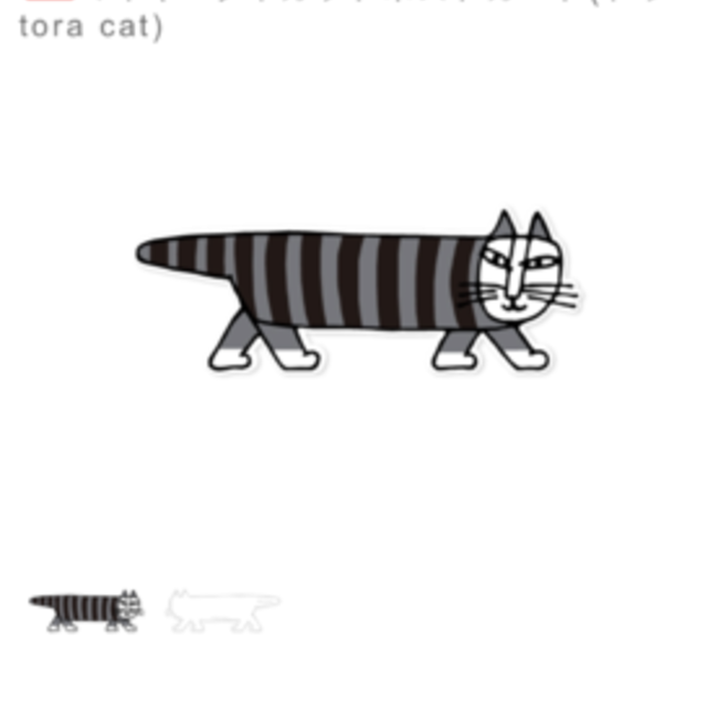 しげたわまーのカバー写真