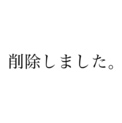 短期間で預かれる方