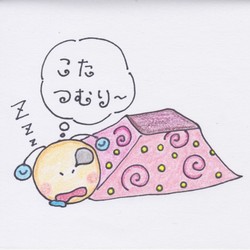 「「カンちゃん２世」孵化から5ヶ月（11/28）」サムネイル1