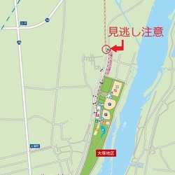 【淀川河川公園】犬の里親募集会 サムネイル2