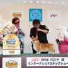 の写真