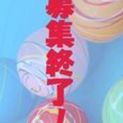 Mダックス♂岳(がく)預かり日記あり